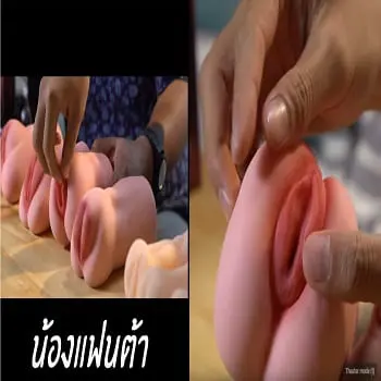 หีปลอมราคาถูก