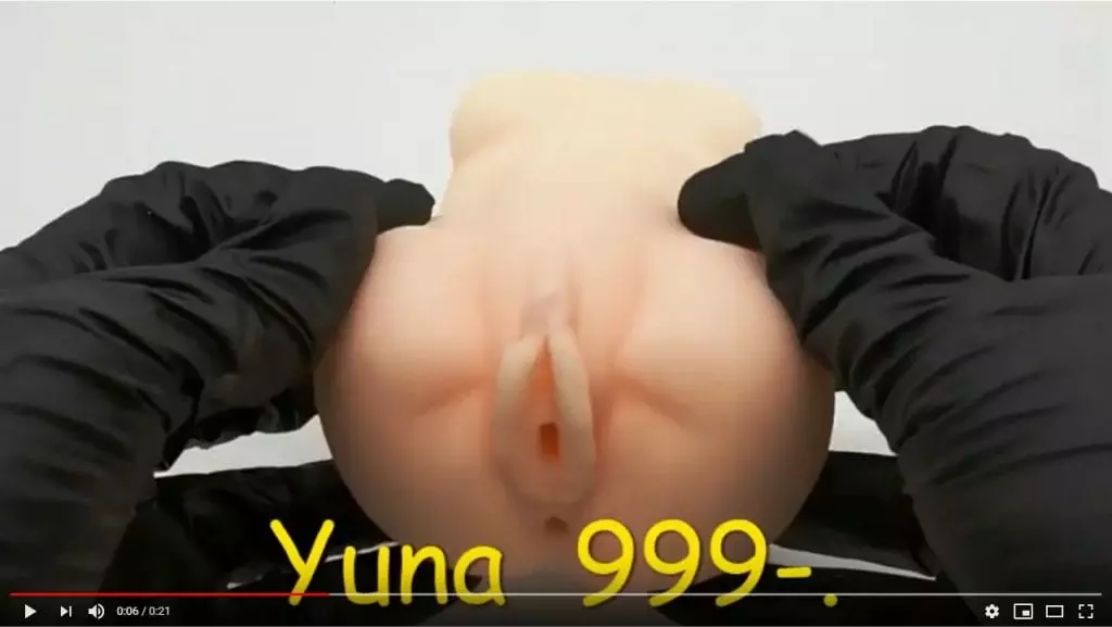 รีวิวจิ๋มกระป๋องยูนะ