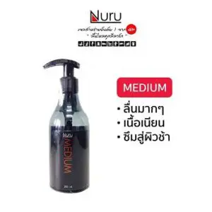 nuruเจลรุ่นmedium