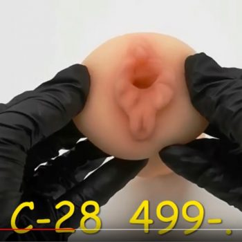 รีวิวจิ๋มกระป๋องอายุ28