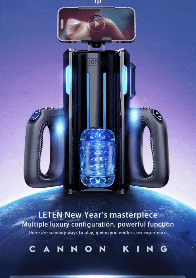 leten-king-pro-จิ๋มกระป๋องออโต้